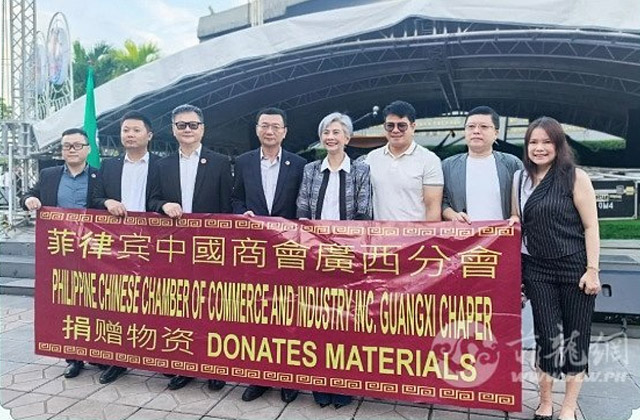 菲律宾中国商会广西分会向马尼拉市政府捐赠物资